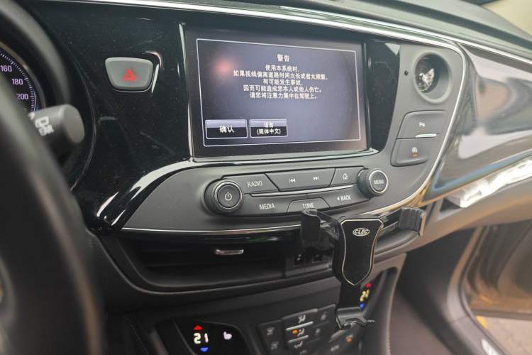 Used Buick Envision 2014 28T Four-Wheel Drive Elite Model Audio And AC Panel