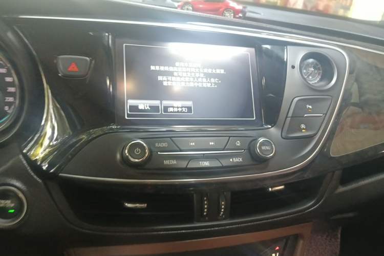 Used Buick Envision 2014 28T Four-Wheel Drive Elite Model Audio And AC Panel