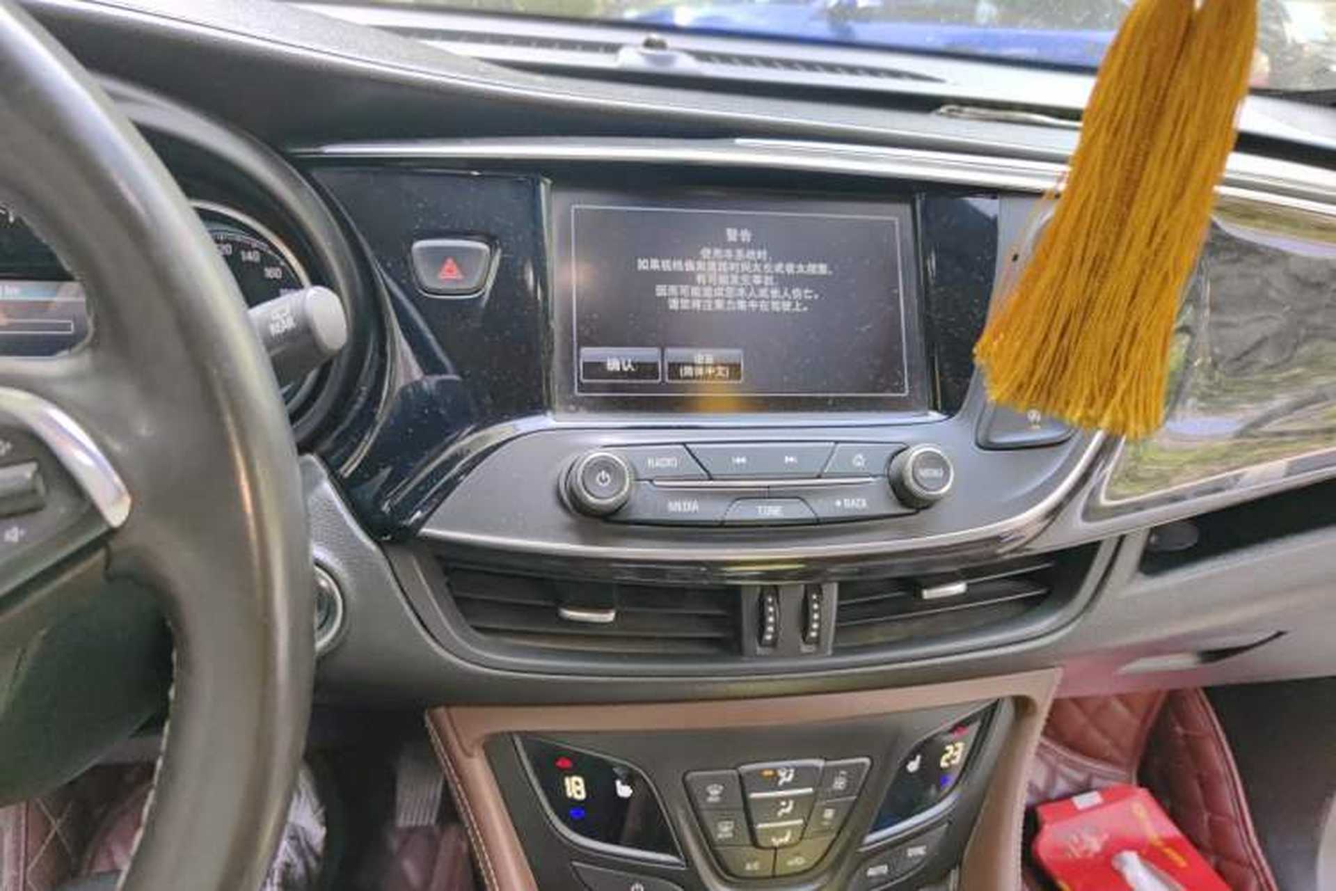 Used Buick Envision 2014 28T Four-Wheel Drive Elite Model Audio And AC Panel
