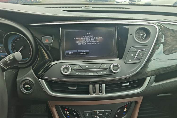 Used Buick Envision 2014 28T Four-Wheel Drive Luxury Model Audio And AC Panel