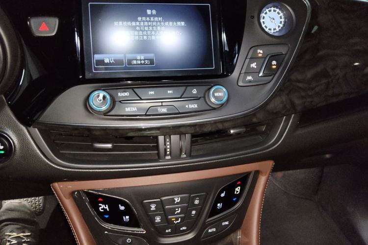 Used Buick Envision 2014 28T Four-Wheel Drive Luxury Model Audio And AC Panel