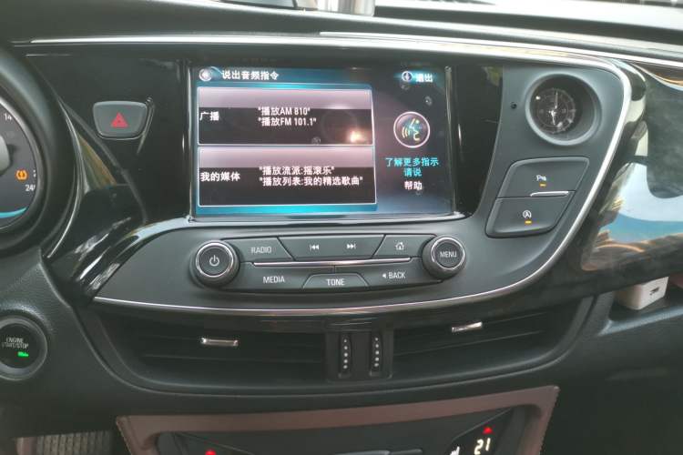 Used Buick Envision 2014 28T Four-Wheel Drive Elite Model Audio And AC Panel