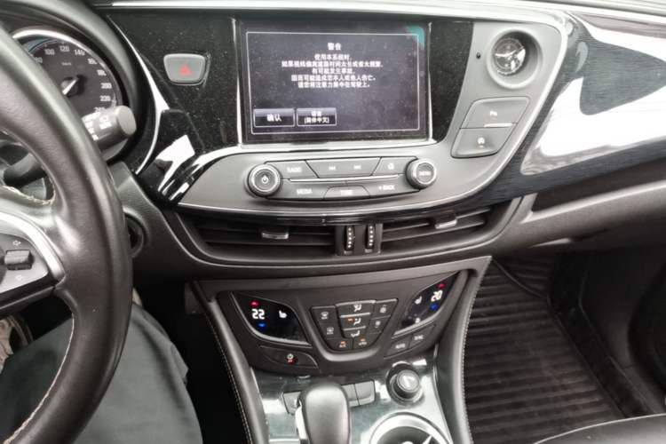 Used Buick Envision 2014 28T Four-Wheel Drive Elite Model Audio And AC Panel