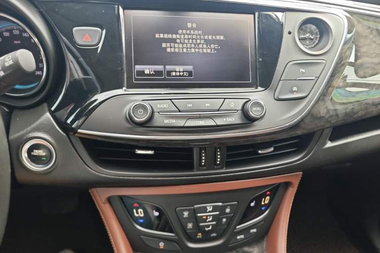 Used Buick Envision 2014 28T Four-Wheel Drive Elite Model Audio And AC Panel