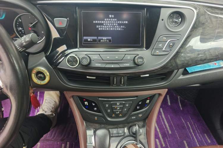 Used Buick Envision 2014 28T All-Wheel-Drive Versatile Sports Flagship Edition Audio And AC Panel