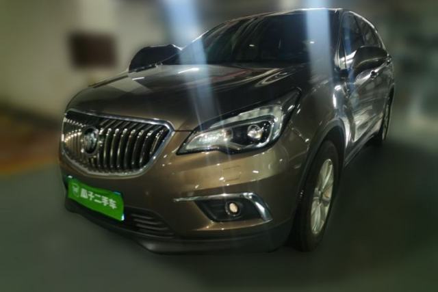 Used Buick Envision 2014 28T Four-Wheel Drive Elite Model