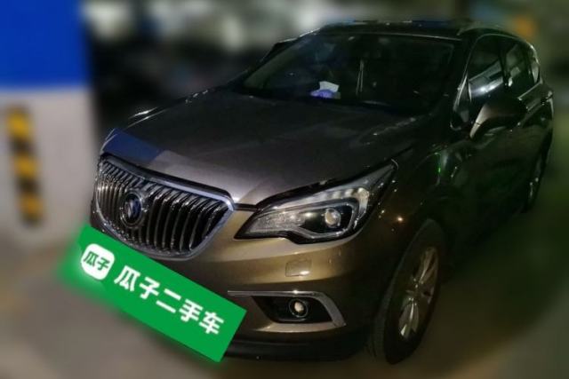 Used Buick Envision 2014 28T Four-Wheel Drive Luxury Model
