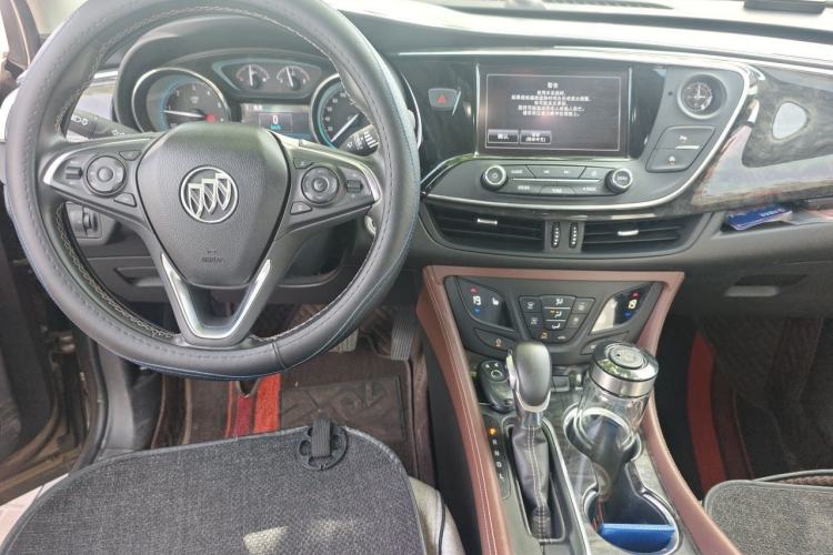Used Buick Envision 2014 28T Four-Wheel Drive Elite Model Center Console