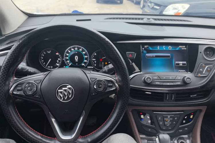 Used Buick Envision 2014 28T All-Wheel-Drive Versatile Sports Flagship Edition Center Console