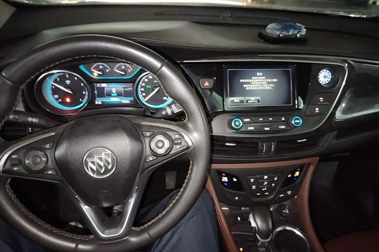 Used Buick Envision 2014 28T Four-Wheel Drive Elite Model Center Console