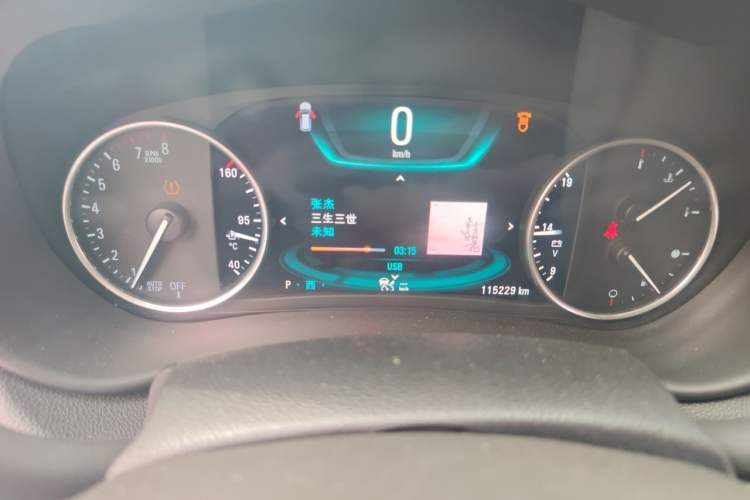 Used Buick Envision 2014 28T Four-Wheel Drive All-Terrain Flagship Edition Instrument Cluster