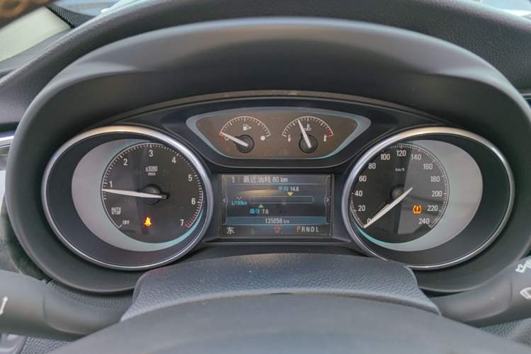 Used Buick Envision 2014 28T Four-Wheel Drive Elite Model Instrument Cluster