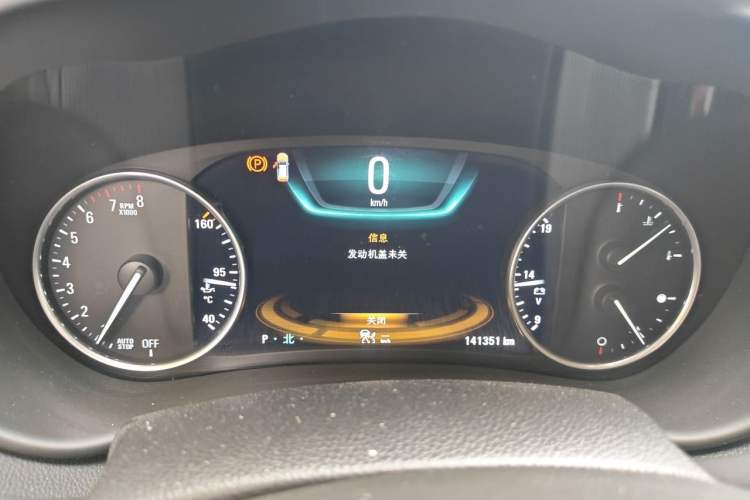 Used Buick Envision 2014 28T All-Wheel-Drive Versatile Sports Flagship Edition Instrument Cluster