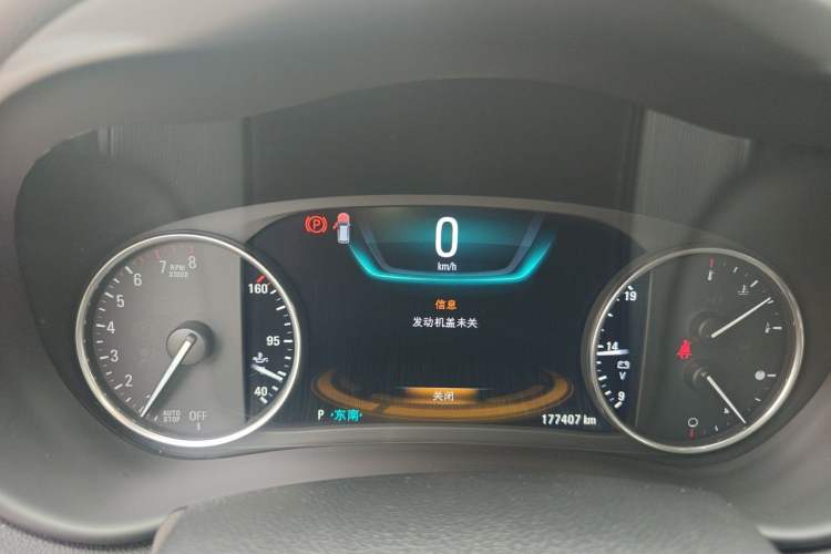 Used Buick Envision 2014 28T All-Wheel-Drive Versatile Sports Flagship Edition Instrument Cluster