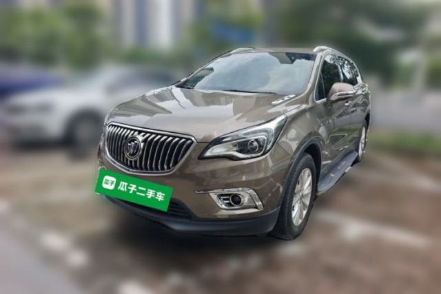 Used Buick Envision 2014 28T Four-Wheel Drive Luxury Model