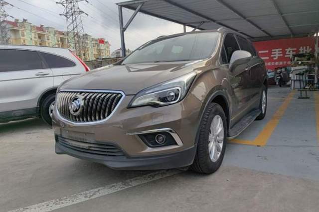 Buick Envision 2014 28T Four-Wheel Drive Elite Model de segunda mano