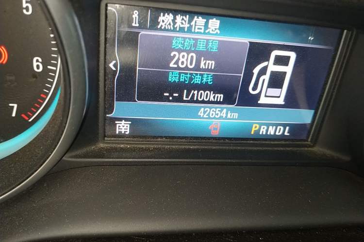 Used Buick Envision 2014 28T Four-Wheel Drive Elite Model Odometer Close Up