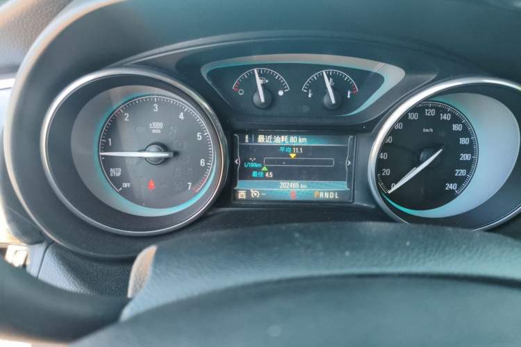 Used Buick Envision 2014 28T Four-Wheel Drive Elite Model Odometer Close Up