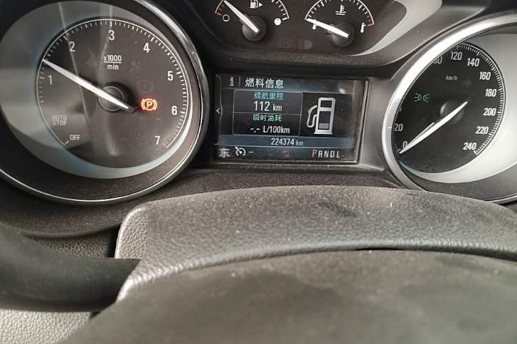 Used Buick Envision 2014 28T Four-Wheel Drive Elite Model Odometer Close Up