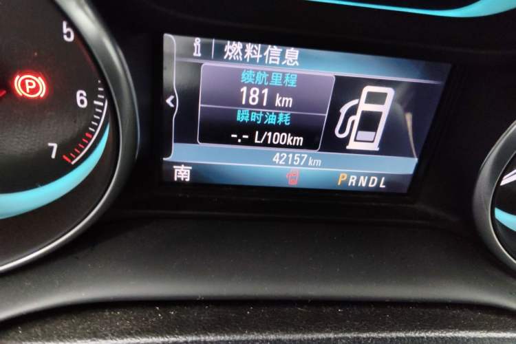 Used Buick Envision 2014 28T Four-Wheel Drive Elite Model Odometer Close Up