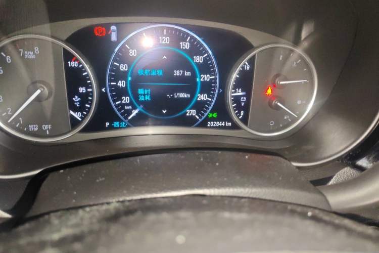 Used Buick Envision 2014 28T Four-Wheel Drive Luxury Model Odometer Close Up