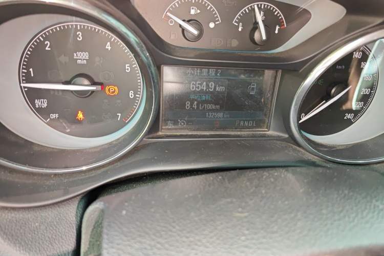Used Buick Envision 2014 28T Four-Wheel Drive Elite Model Odometer Close Up