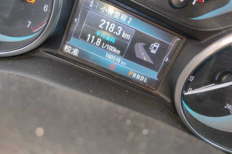 Used Buick Envision 2014 28T Four-Wheel Drive Elite Model Odometer Close Up