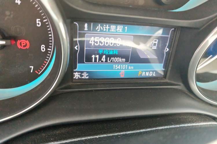 Used Buick Envision 2014 28T Four-Wheel Drive Elite Model Odometer Close Up