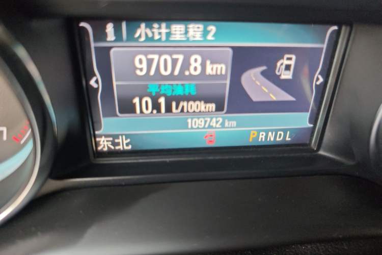 Used Buick Envision 2014 28T Four-Wheel Drive Luxury Model Odometer Close Up