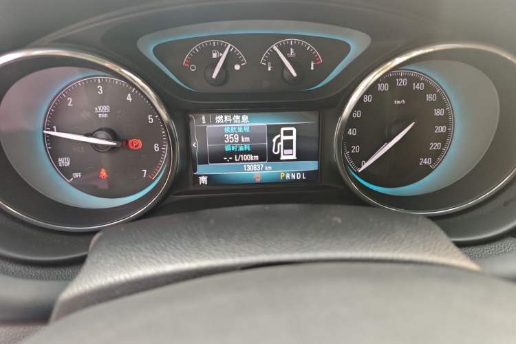 Used Buick Envision 2014 28T Four-Wheel Drive Luxury Model Odometer Close Up