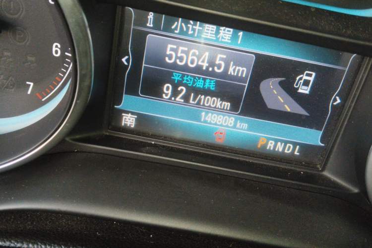 Used Buick Envision 2014 28T Four-Wheel Drive Elite Model Odometer Close Up