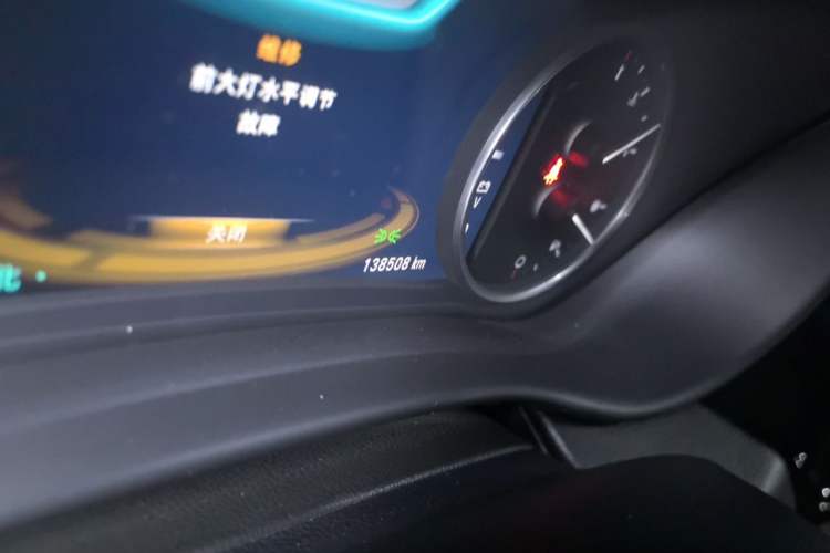 Used Buick Envision 2014 28T All-Wheel-Drive Versatile Sports Flagship Edition Odometer Close Up