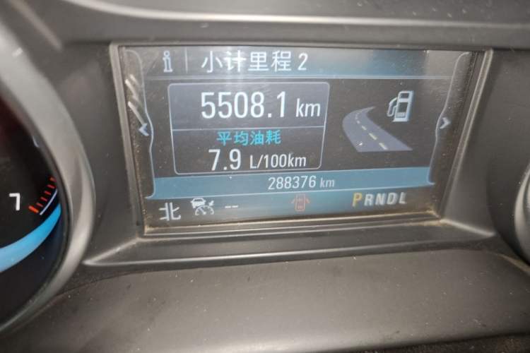 Used Buick Envision 2014 28T Four-Wheel Drive Luxury Model Odometer Close Up