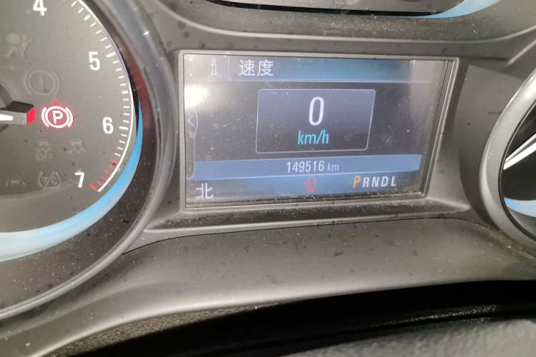 Used Buick Envision 2014 28T Four-Wheel Drive Luxury Model Odometer Close Up