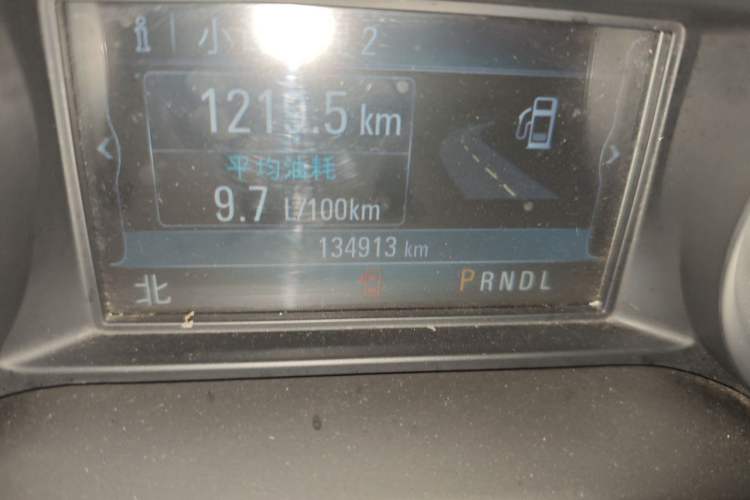 Used Buick Envision 2014 28T Four-Wheel Drive Elite Model Odometer Close Up