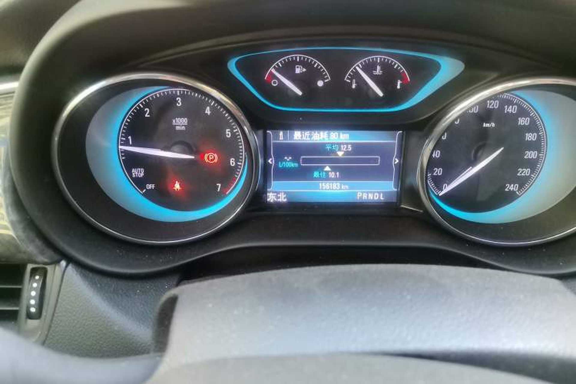 Used Buick Envision 2014 28T Four-Wheel Drive Luxury Model Odometer Close Up