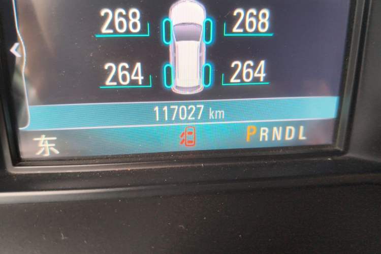 Used Buick Envision 2014 28T Four-Wheel Drive Elite Model Odometer Close Up