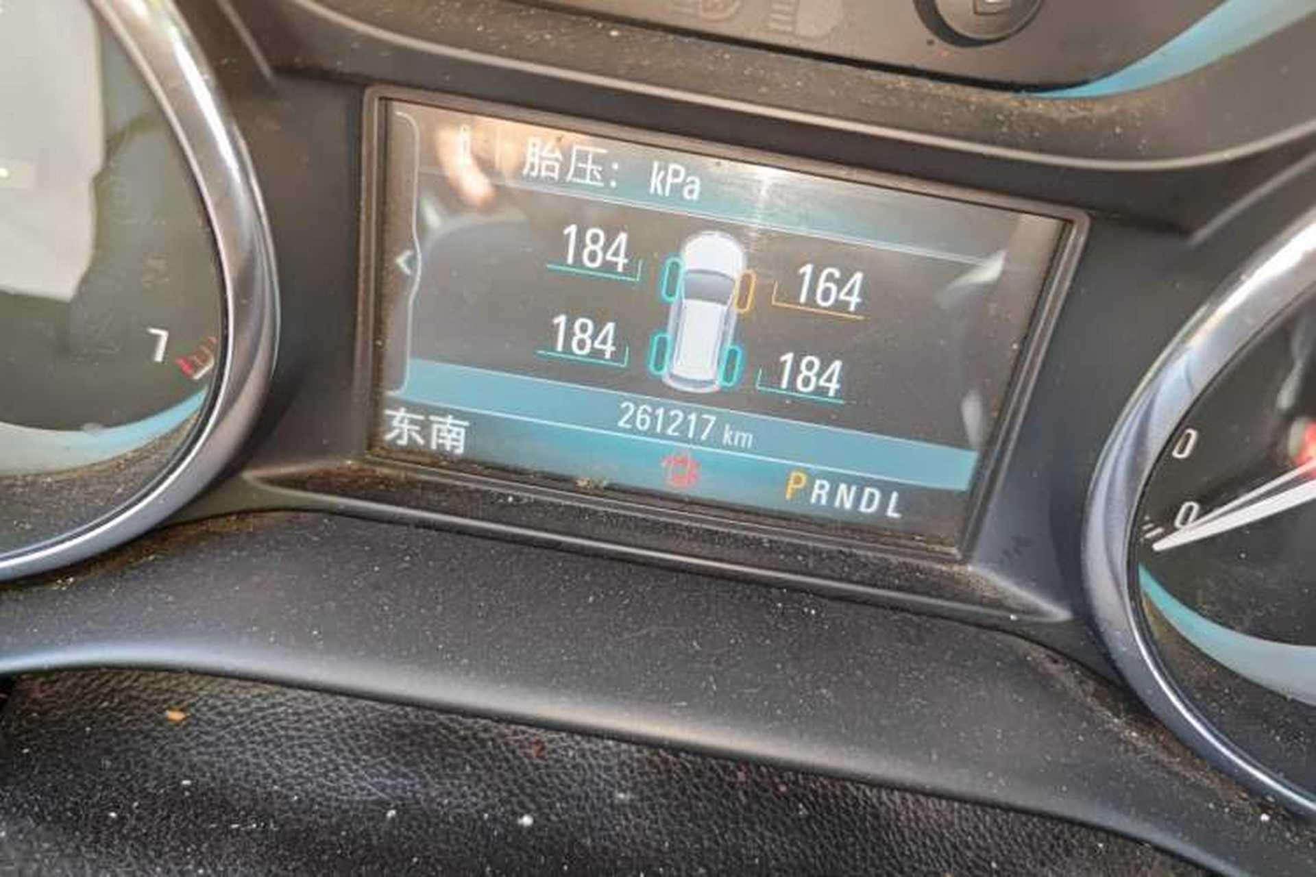 Used Buick Envision 2014 28T Four-Wheel Drive Elite Model Odometer Close Up