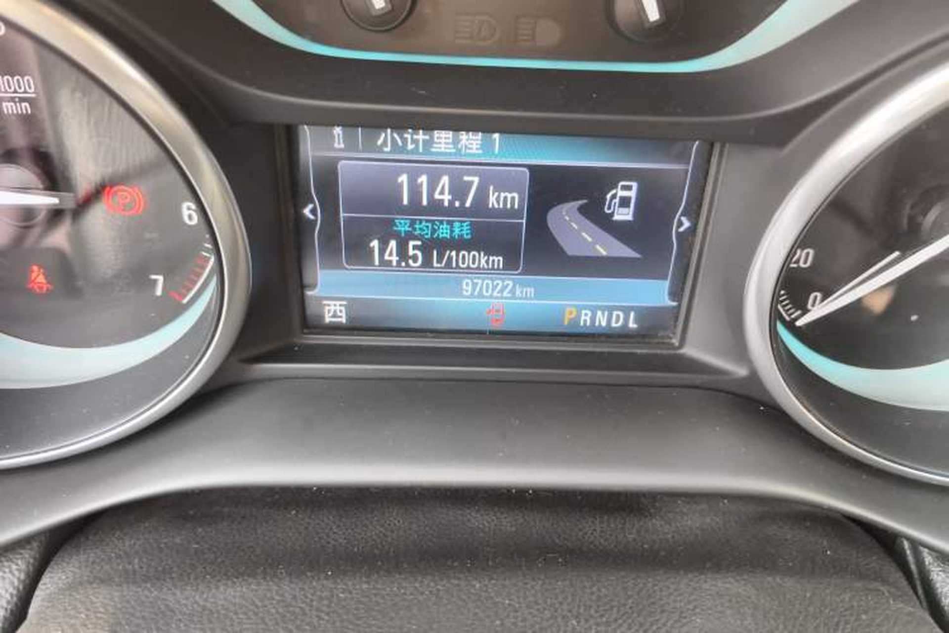 Used Buick Envision 2014 28T Four-Wheel Drive Elite Model Odometer Close Up