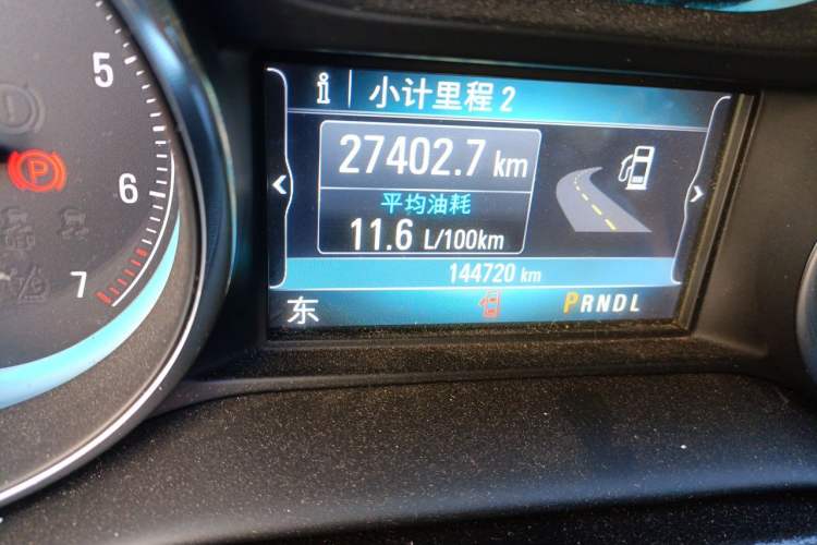 Used Buick Envision 2014 28T Four-Wheel Drive Luxury Model Odometer Close Up