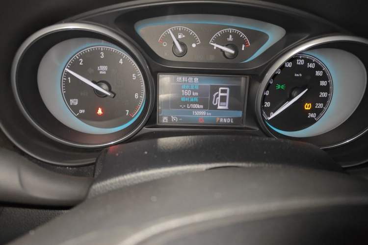 Used Buick Envision 2014 28T Four-Wheel Drive Elite Model Odometer Close Up