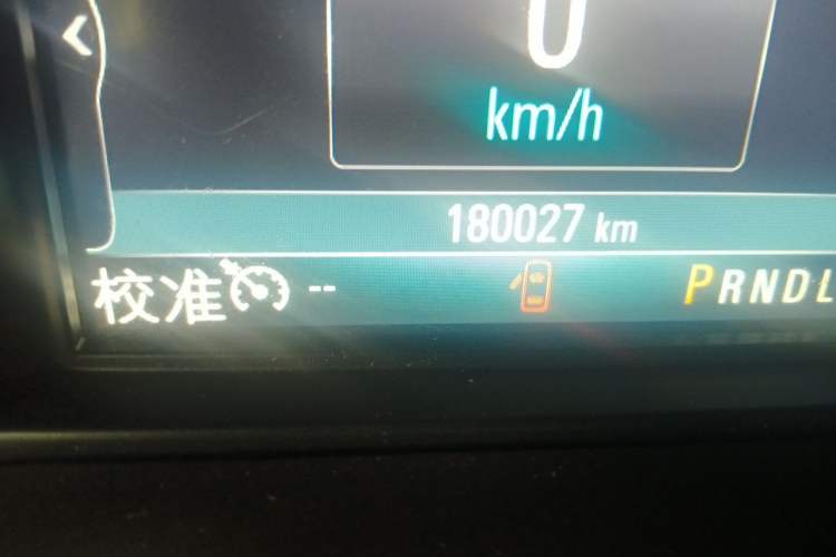 Used Buick Envision 2014 28T Four-Wheel Drive Elite Model Odometer Close Up