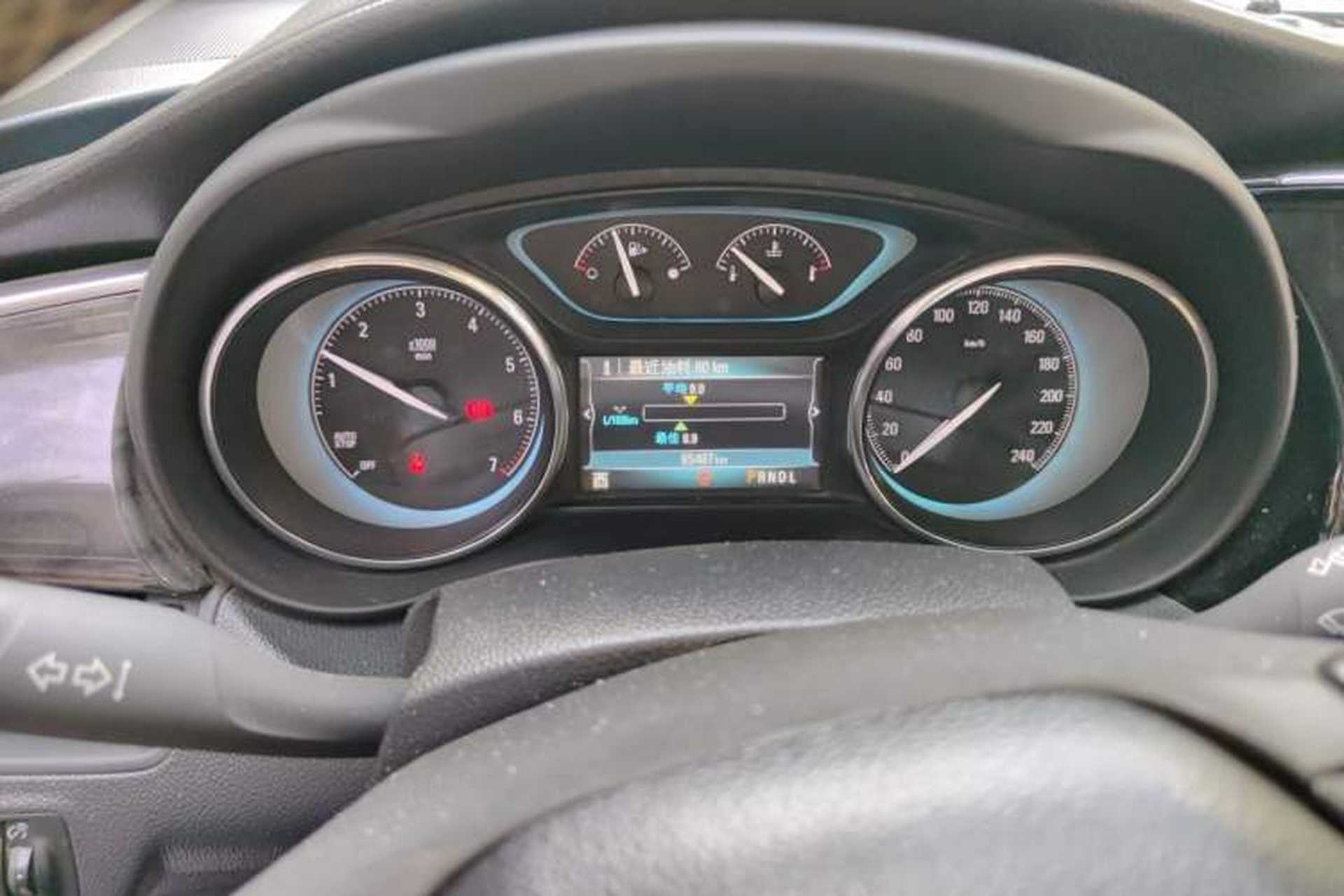 Used Buick Envision 2014 28T Four-Wheel Drive Elite Model Odometer Close Up