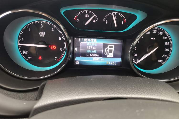 Used Buick Envision 2014 28T Four-Wheel Drive Luxury Model Odometer Close Up