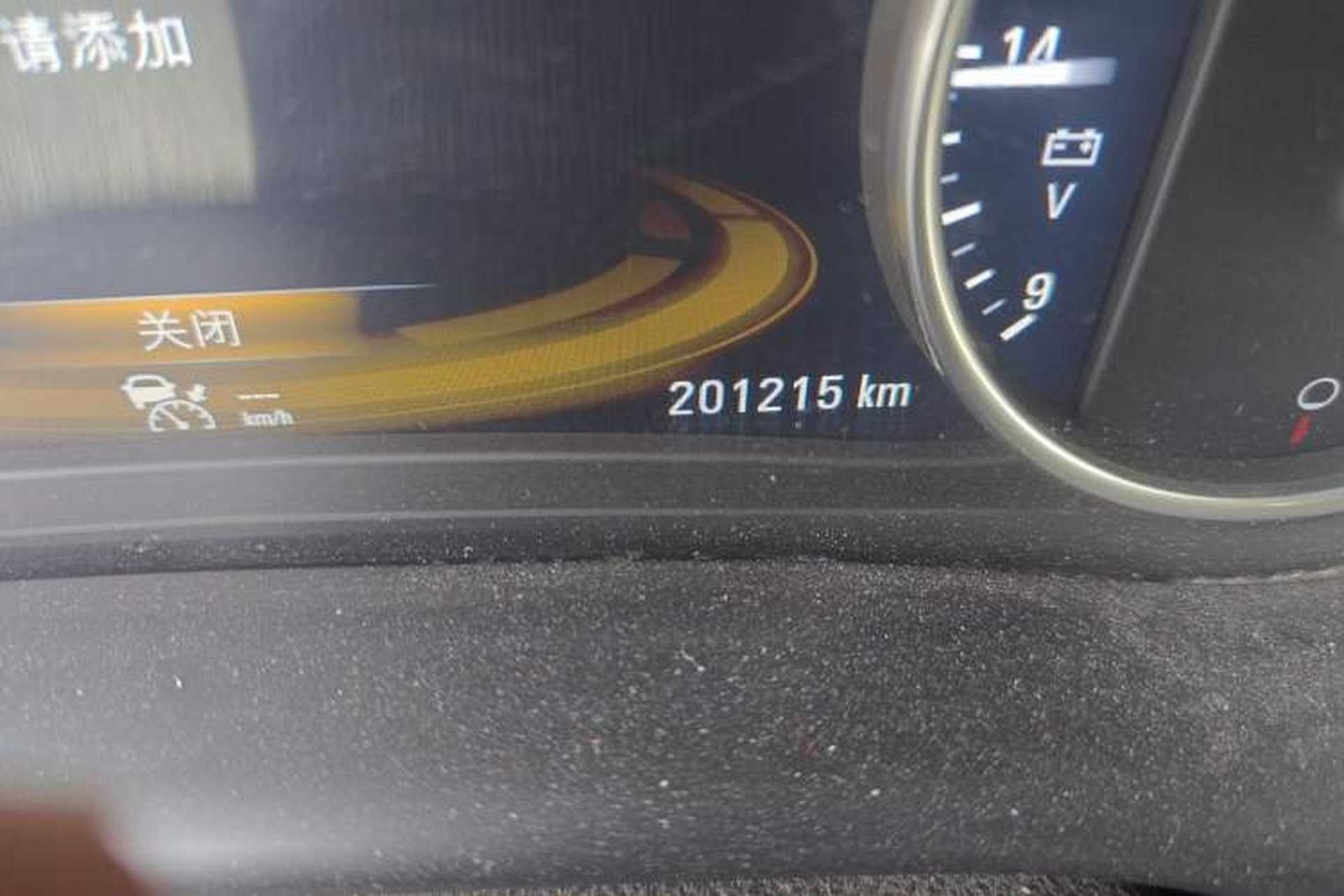 Used Buick Envision 2014 28T Four-Wheel Drive Luxury Model Odometer Close Up