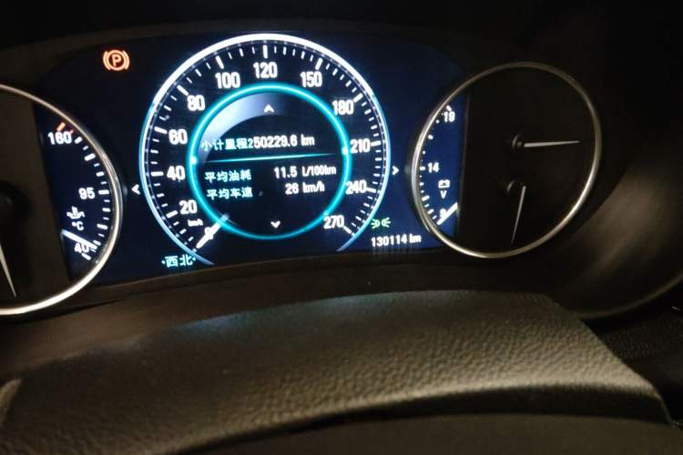 Used Buick Envision 2014 28T All-Wheel-Drive Versatile Sports Flagship Edition Odometer Close Up