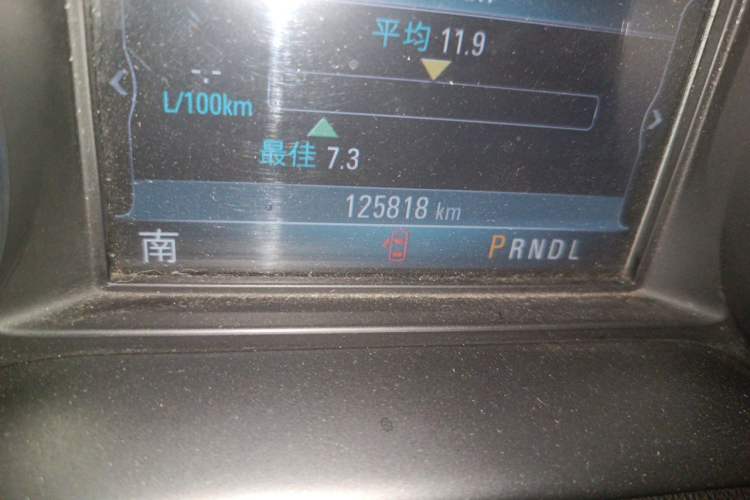 Used Buick Envision 2014 28T Four-Wheel Drive Elite Model Odometer Close Up