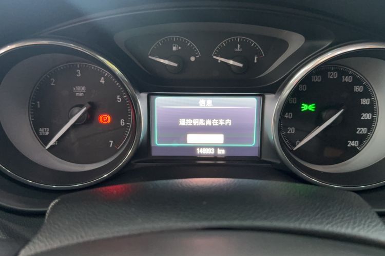 Used Buick Envision 2014 28T Four-Wheel Drive Luxury Model Odometer Close Up