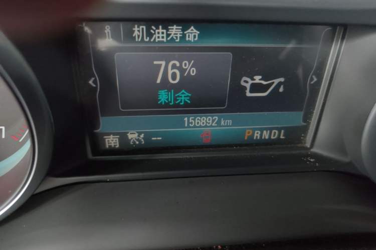 Used Buick Envision 2014 28T Four-Wheel Drive All-Terrain Flagship Edition Odometer Close Up