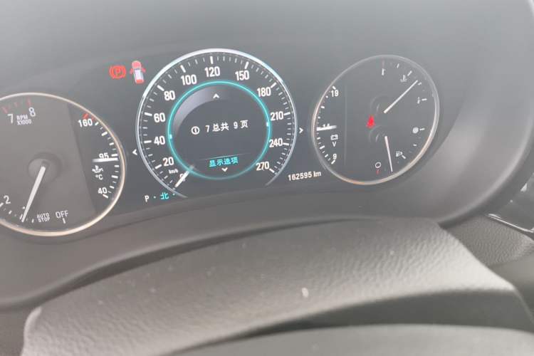 Used Buick Envision 2014 28T Four-Wheel Drive Luxury Model Odometer Close Up